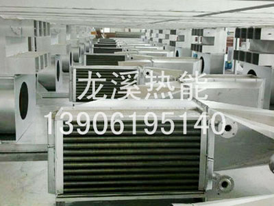 塗層機散熱器